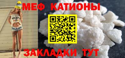 дурь Севастополь