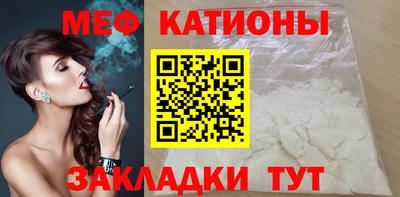 spice Свободный