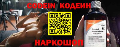 spice Свободный