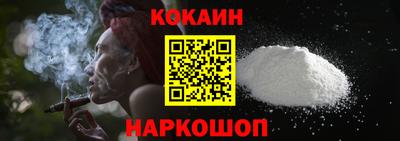 дурь Рыбинск