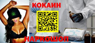 мдма Рузаевка