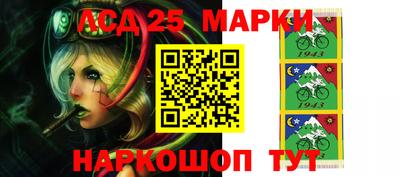 бошки Северобайкальск