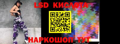 бошки Северобайкальск