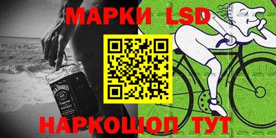 spice Свободный