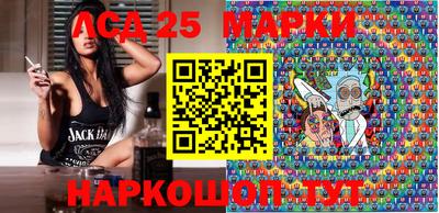 дурь Севастополь