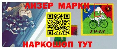 дурь Севастополь