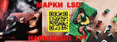 spice Свободный