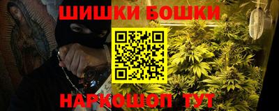 spice Свободный
