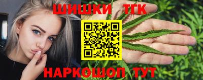 дурь Севастополь