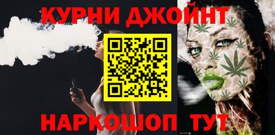 мдма Рузаевка