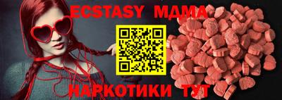первитин Рязань