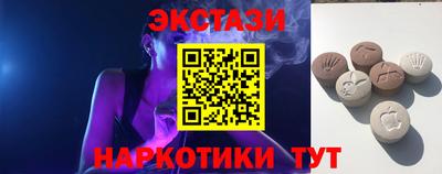 бошки Северобайкальск