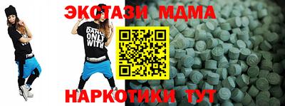 дурь Севастополь