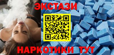 первитин Рязань