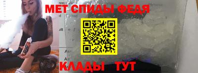 дурь Рыбинск