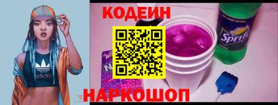 дурь Севастополь