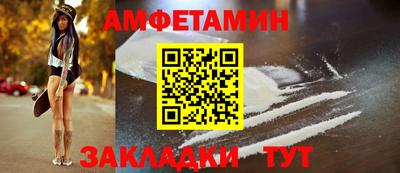 spice Свободный