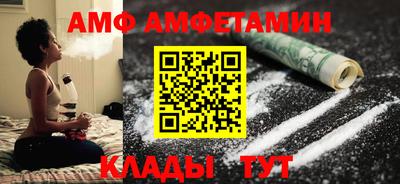 spice Свободный