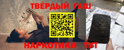дурь Севастополь