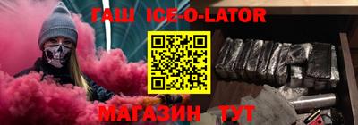 дурь Севастополь