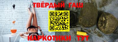 дурь Севастополь
